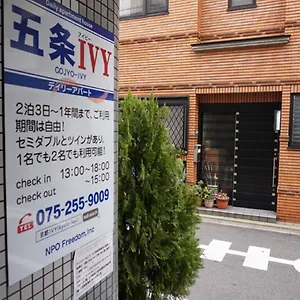 Apartment Gojyo Ivy