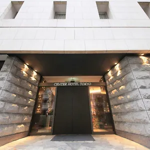 Center *** Präfektur Tokio
