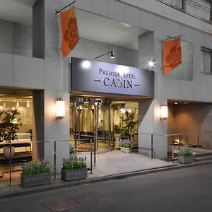 Premier Shinjuku *** Tōkyō